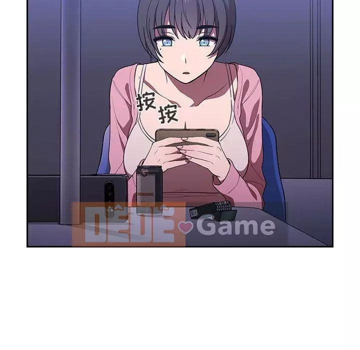 Giấc mơ của BJ 's Live Chương 1-59