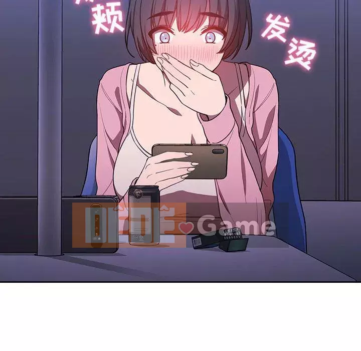 Giấc mơ của BJ 's Live Chương 1-59