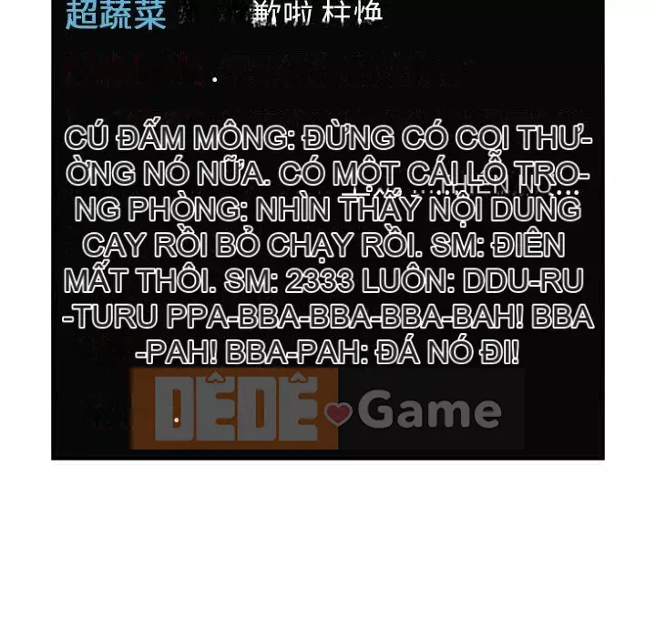 Giấc mơ của BJ 's Live Chương 1-59