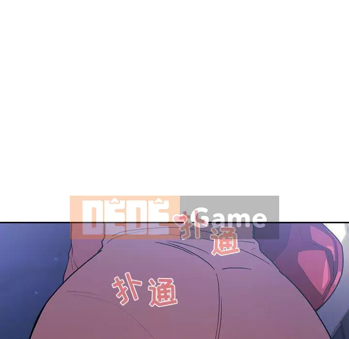 Giấc mơ của BJ 's Live Chương 1-59