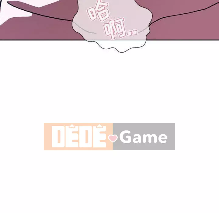 Giấc mơ của BJ 's Live Chương 1-59