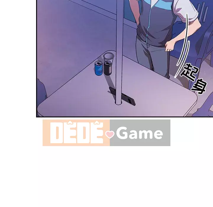 Giấc mơ của BJ 's Live Chương 1-59