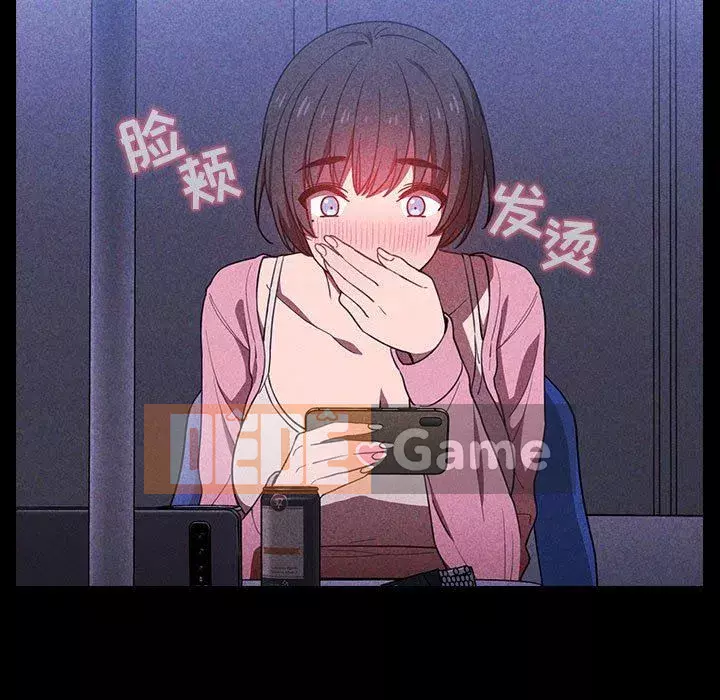 Giấc mơ của BJ 's Live Chương 1-59