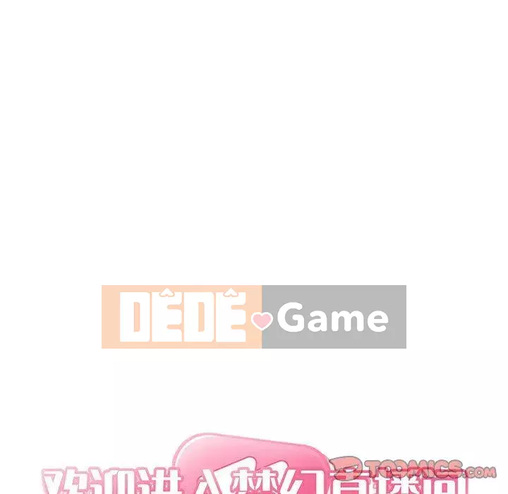 Giấc mơ của BJ 's Live Chương 1-59