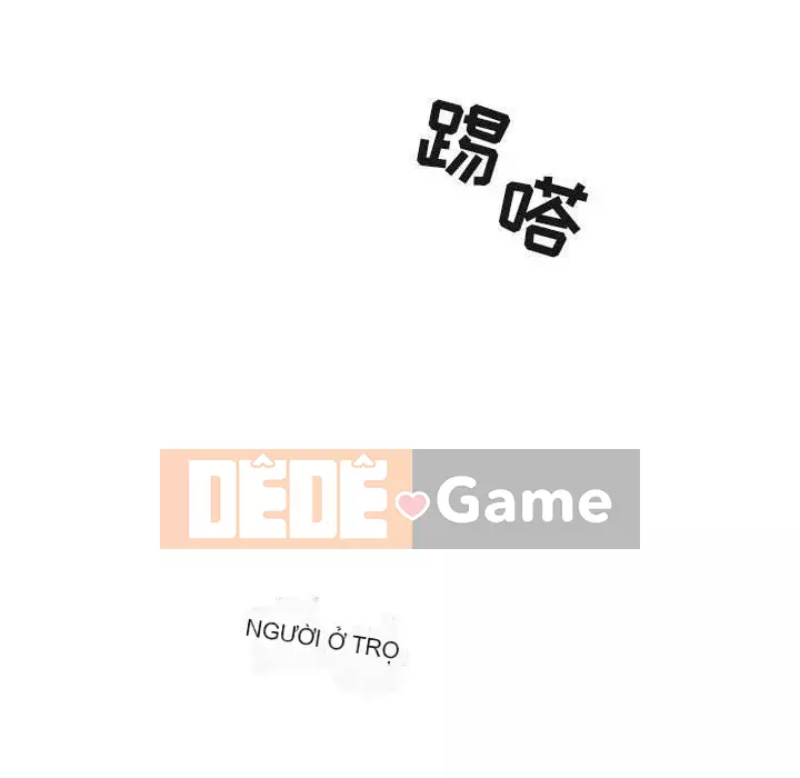 Giấc mơ của BJ 's Live Chương 1-59