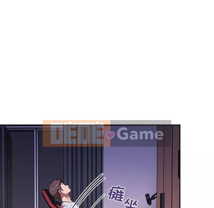 Giấc mơ của BJ 's Live Chương 1-59