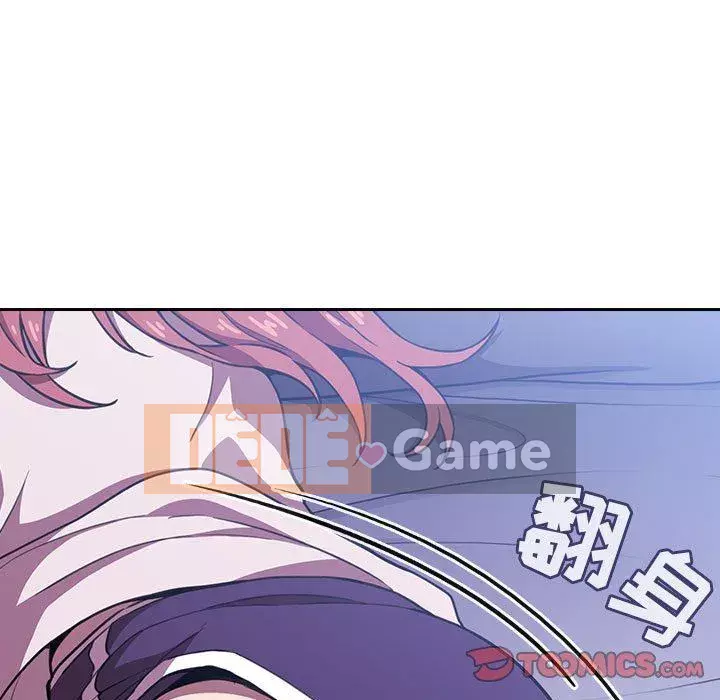 Giấc mơ của BJ 's Live Chương 1-59