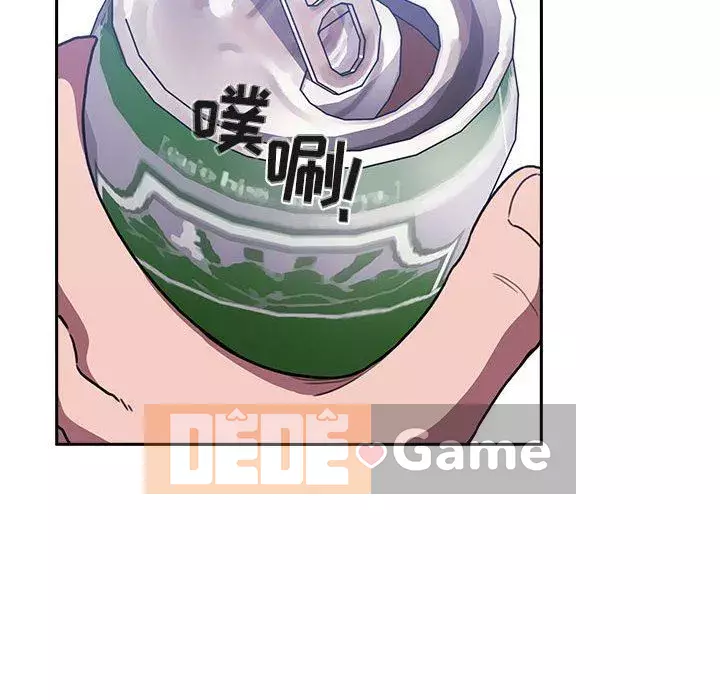 Giấc mơ của BJ 's Live Chương 1-59