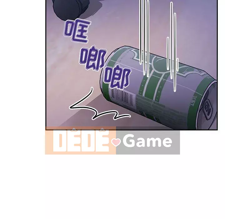 Giấc mơ của BJ 's Live Chương 1-59