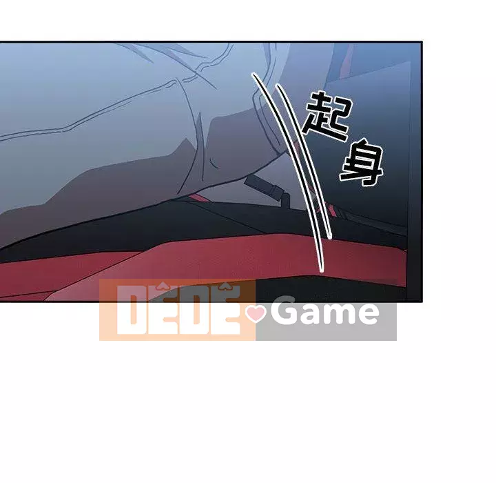 Giấc mơ của BJ 's Live Chương 1-59