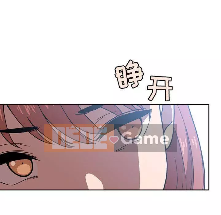 Giấc mơ của BJ 's Live Chương 1-59