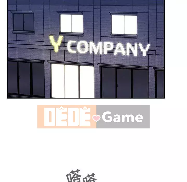 Giấc mơ của BJ 's Live Chương 1-59