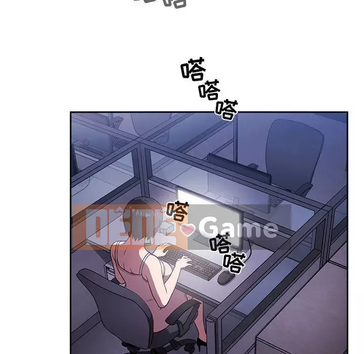 Giấc mơ của BJ 's Live Chương 1-59