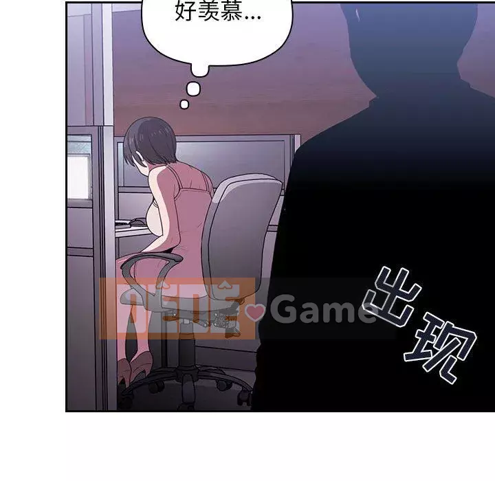 Giấc mơ của BJ 's Live Chương 1-59