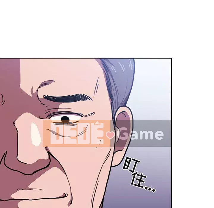 Giấc mơ của BJ 's Live Chương 1-59