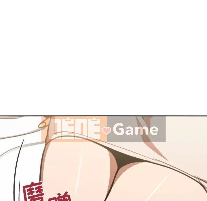 Giấc mơ của BJ 's Live Chương 1-59