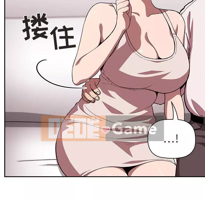 Giấc mơ của BJ 's Live Chương 1-59