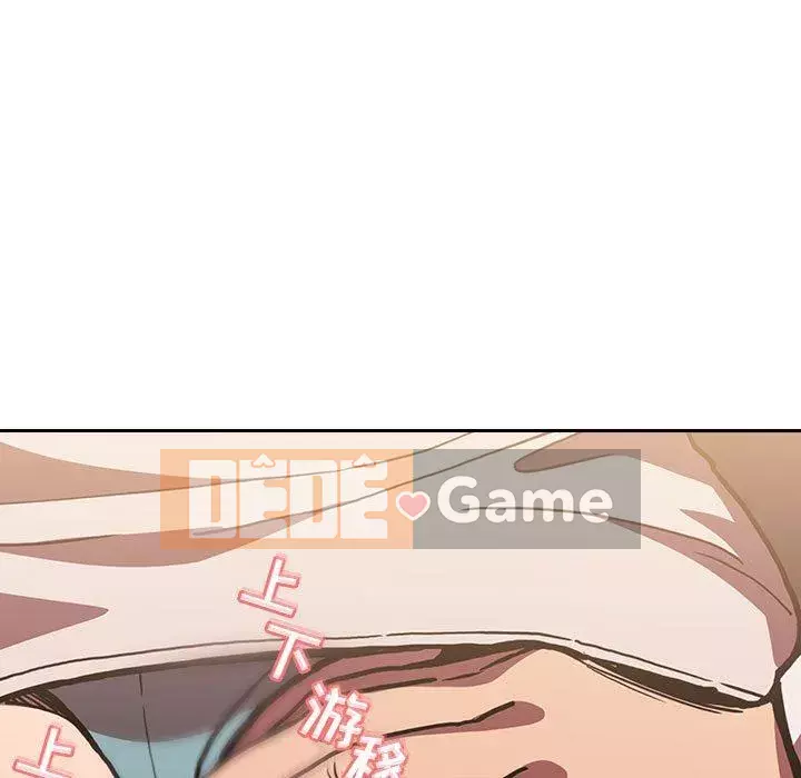 Giấc mơ của BJ 's Live Chương 1-59