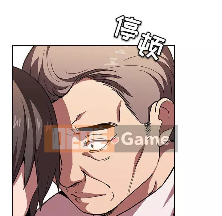 Giấc mơ của BJ 's Live Chương 1-59