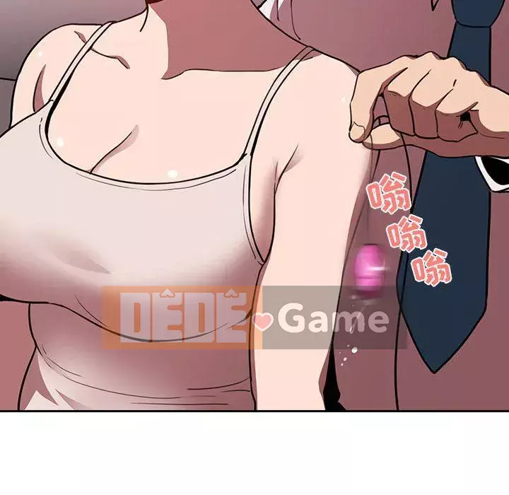 Giấc mơ của BJ 's Live Chương 1-59