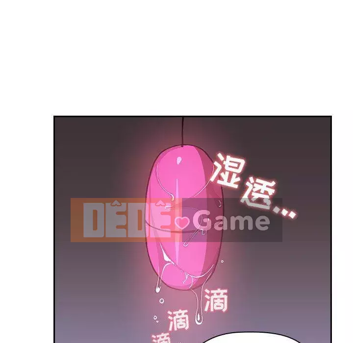 Giấc mơ của BJ 's Live Chương 1-59