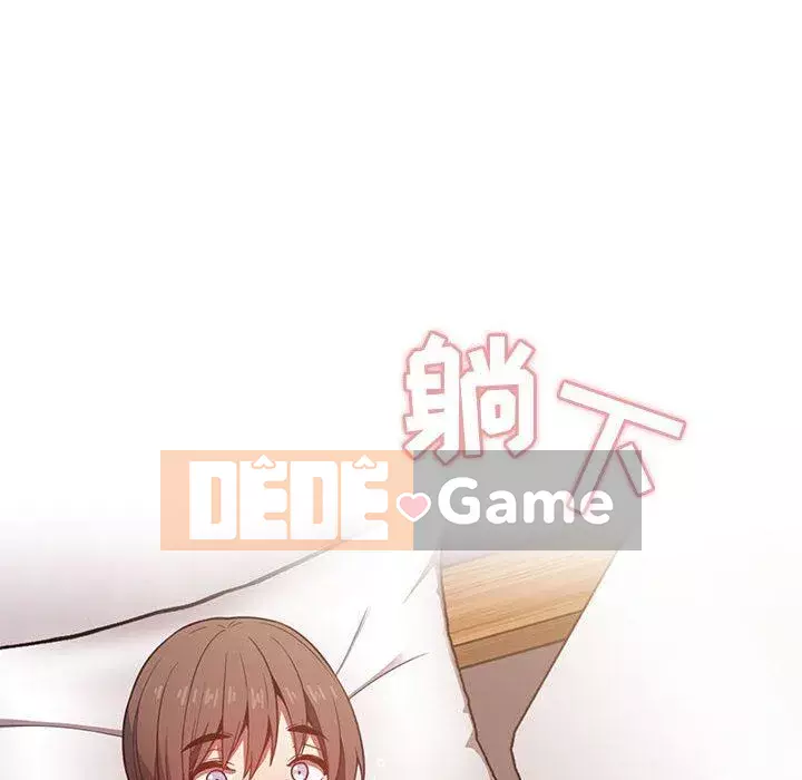 Giấc mơ của BJ 's Live Chương 1-59