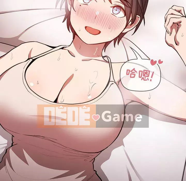 Giấc mơ của BJ 's Live Chương 1-59