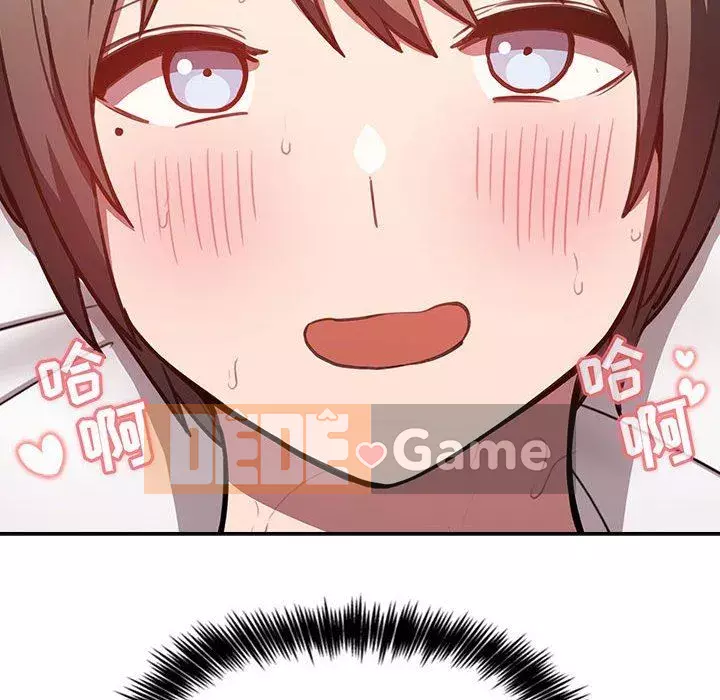 Giấc mơ của BJ 's Live Chương 1-59