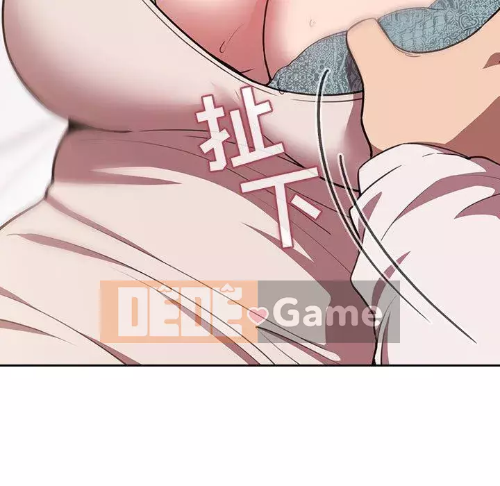 Giấc mơ của BJ 's Live Chương 1-59