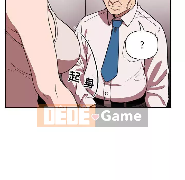 Giấc mơ của BJ 's Live Chương 1-59