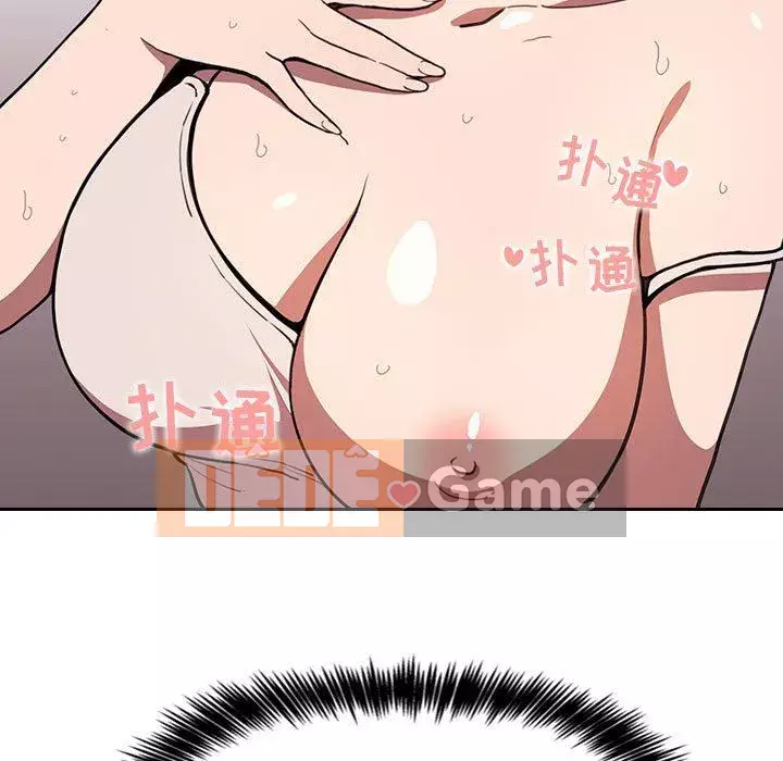 Giấc mơ của BJ 's Live Chương 1-59