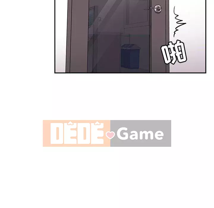 Giấc mơ của BJ 's Live Chương 1-59