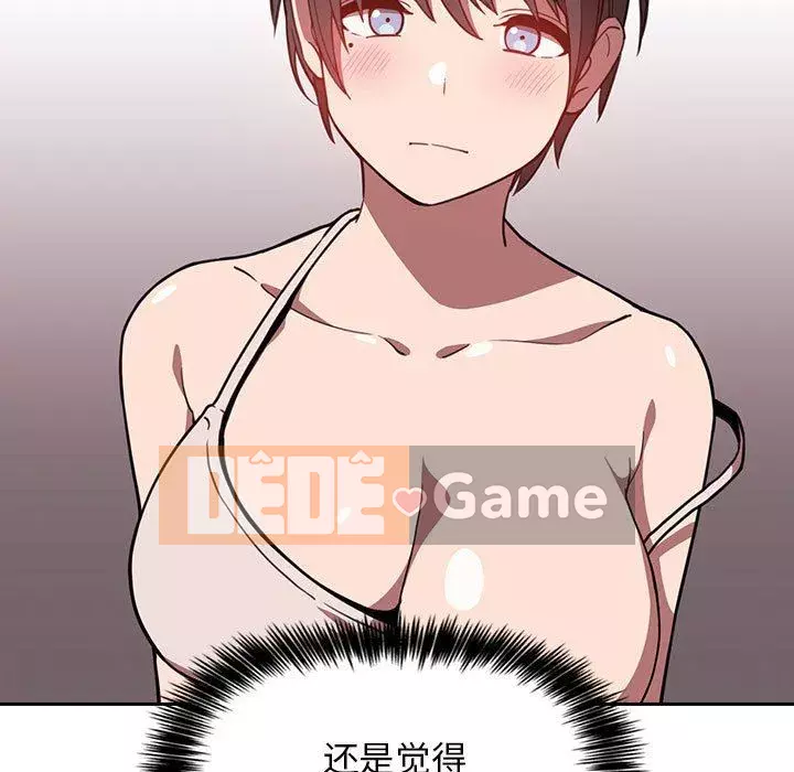 Giấc mơ của BJ 's Live Chương 1-59