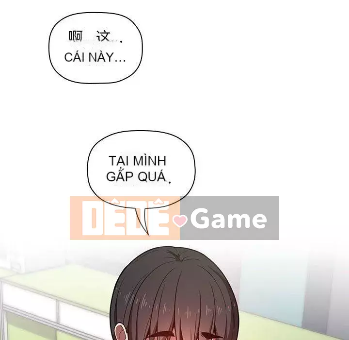 Giấc mơ của BJ 's Live Chương 1-59