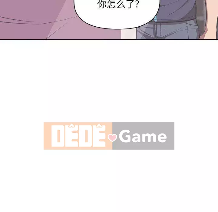 Giấc mơ của BJ 's Live Chương 1-59