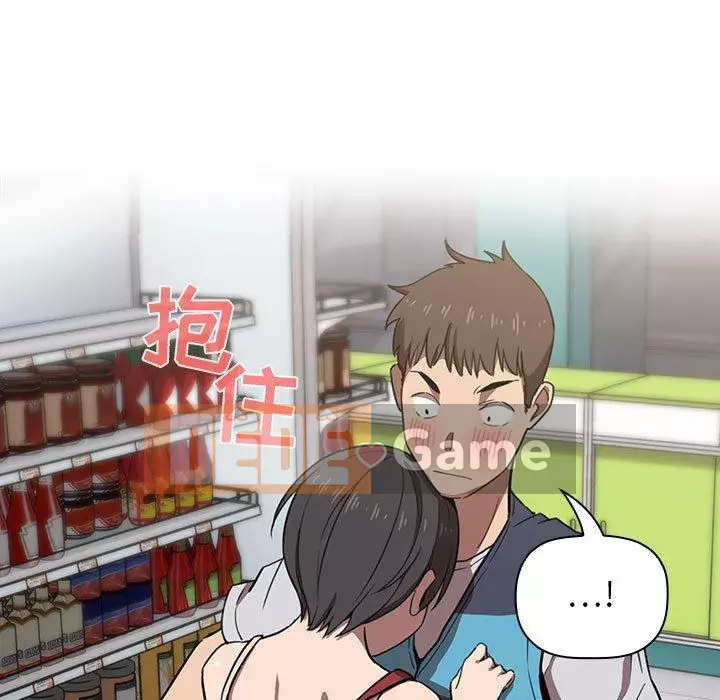 Giấc mơ của BJ 's Live Chương 1-59