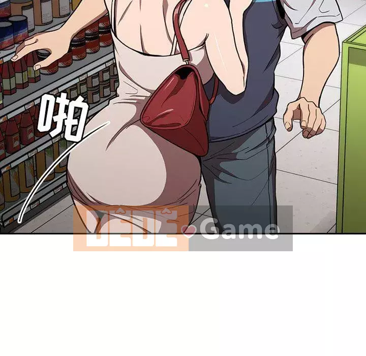 Giấc mơ của BJ 's Live Chương 1-59