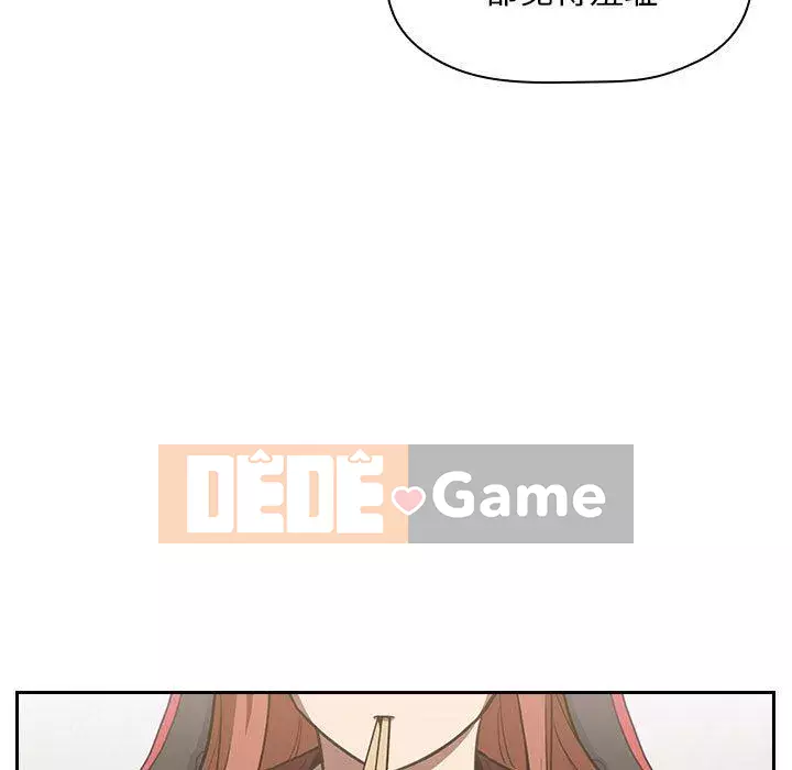 Giấc mơ của BJ 's Live Chương 1-59