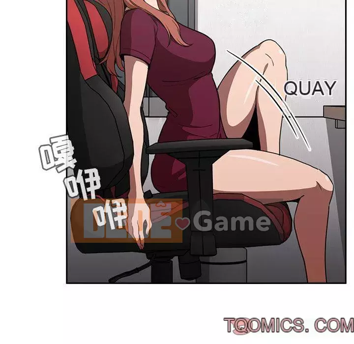 Giấc mơ của BJ 's Live Chương 1-59