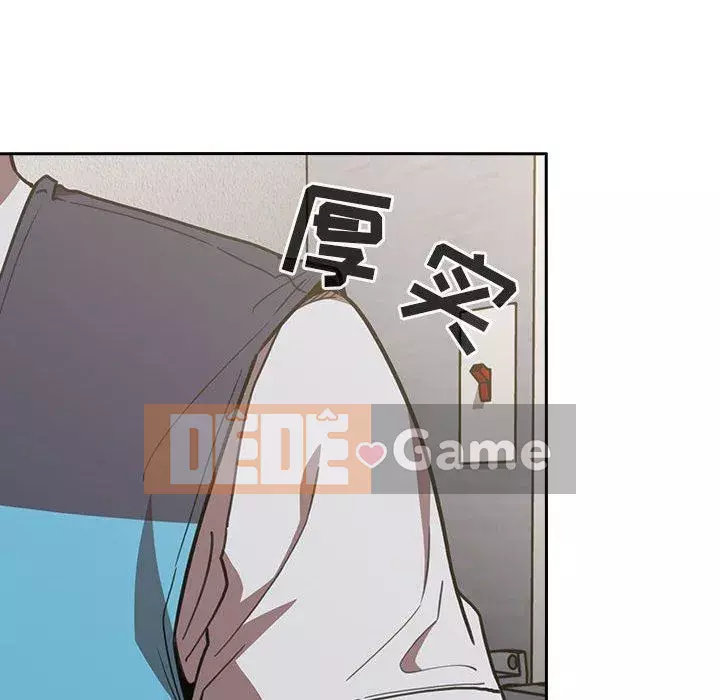 Giấc mơ của BJ 's Live Chương 1-59