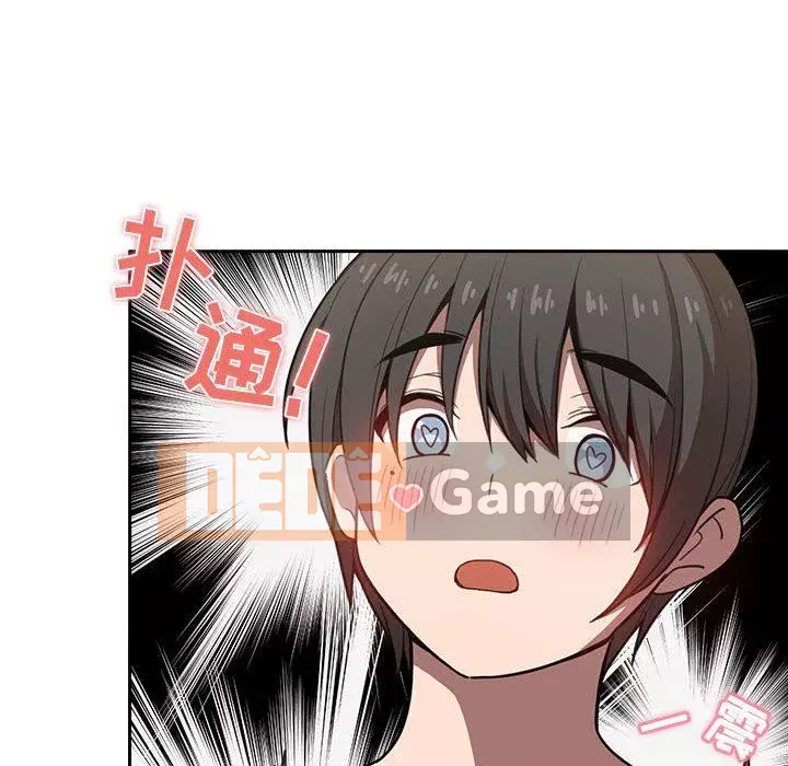 Giấc mơ của BJ 's Live Chương 1-59