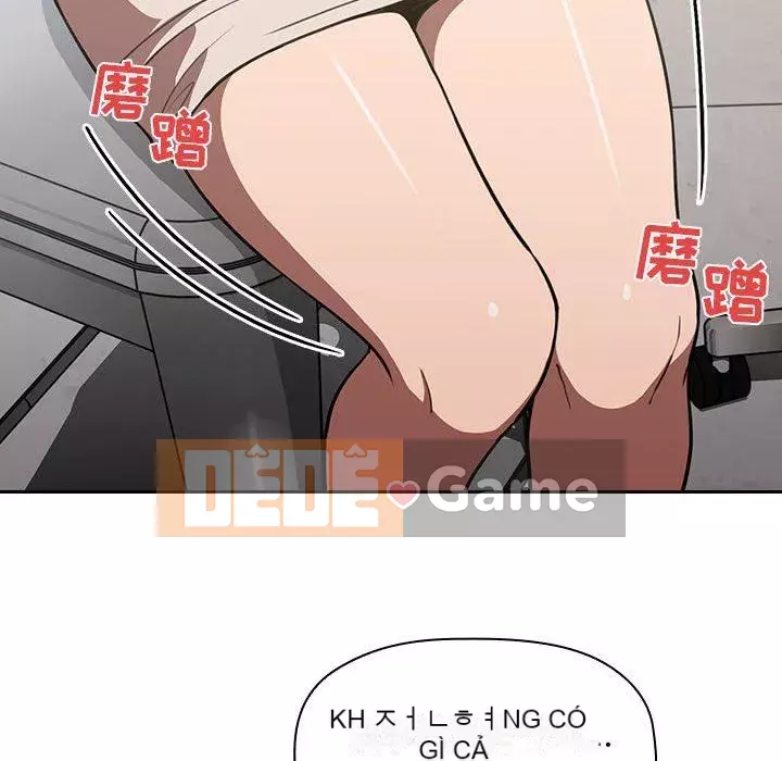 Giấc mơ của BJ 's Live Chương 1-59