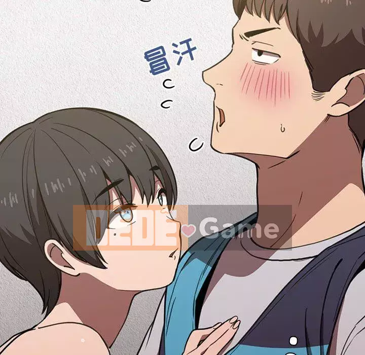 Giấc mơ của BJ 's Live Chương 1-59