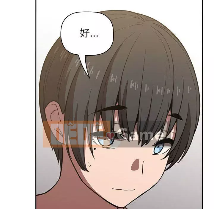 Giấc mơ của BJ 's Live Chương 1-59