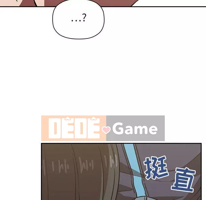 Giấc mơ của BJ 's Live Chương 1-59