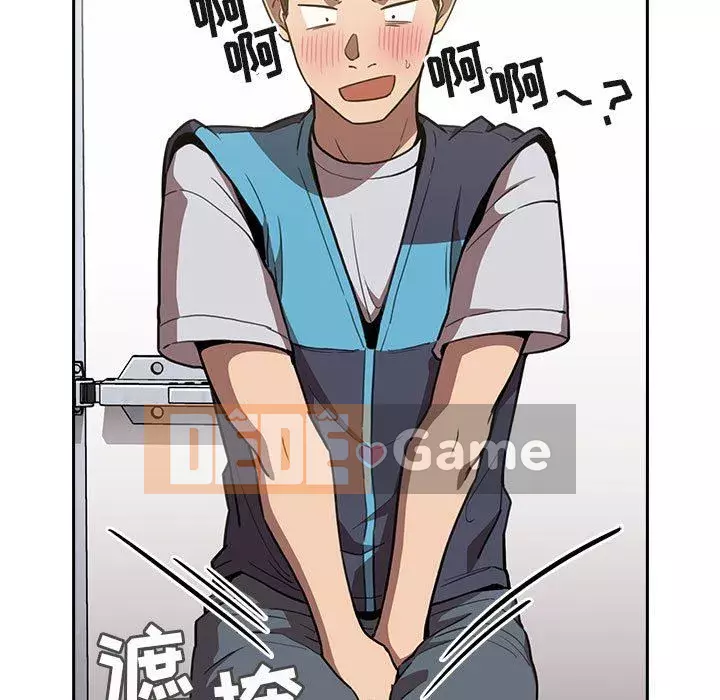 Giấc mơ của BJ 's Live Chương 1-59