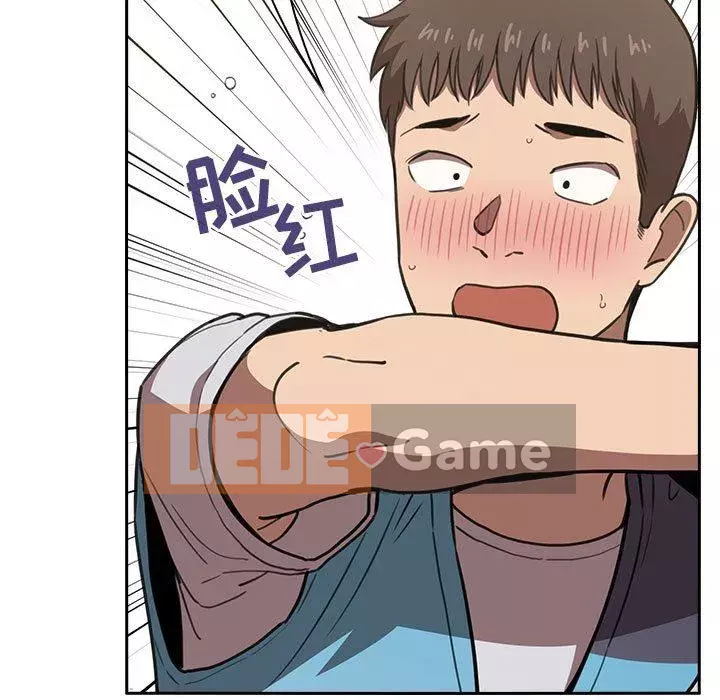 Giấc mơ của BJ 's Live Chương 1-59