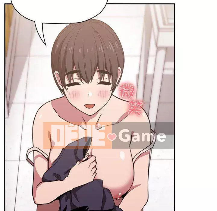 Giấc mơ của BJ 's Live Chương 1-59