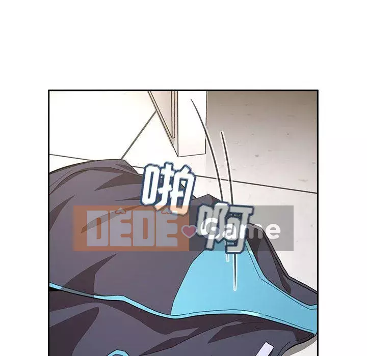 Giấc mơ của BJ 's Live Chương 1-59