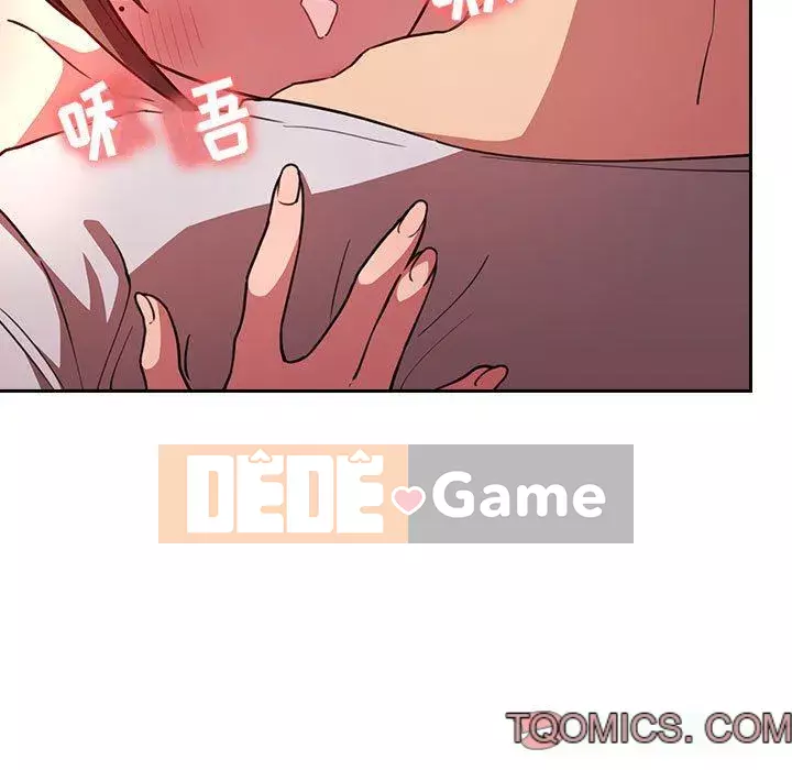 Giấc mơ của BJ 's Live Chương 1-59